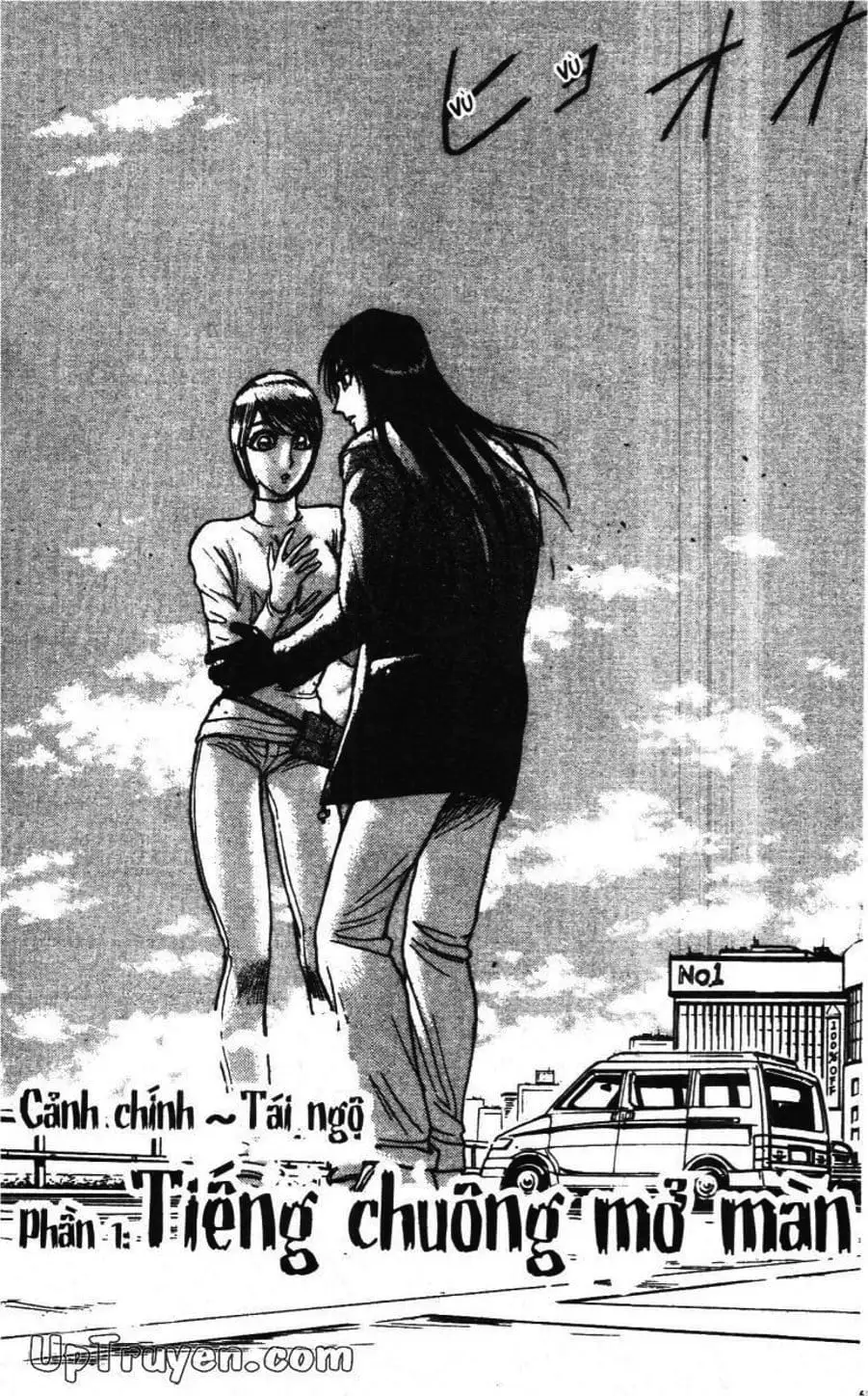 Truyện Tranh Gánh Xiếc Quái Dị - Karakuri Circus trang 5