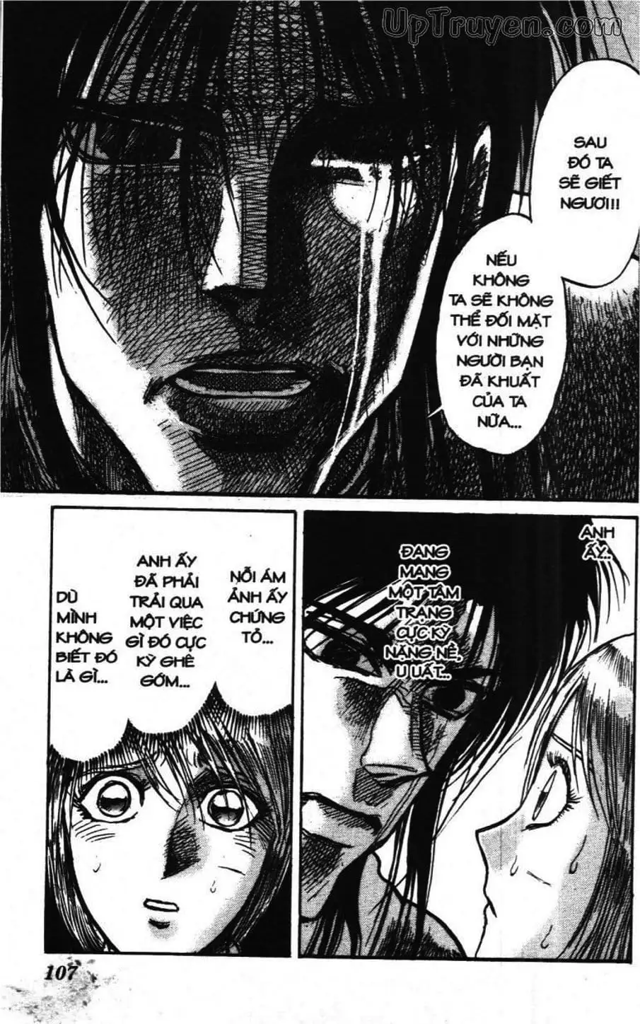 Truyện Tranh Gánh Xiếc Quái Dị - Karakuri Circus trang 5