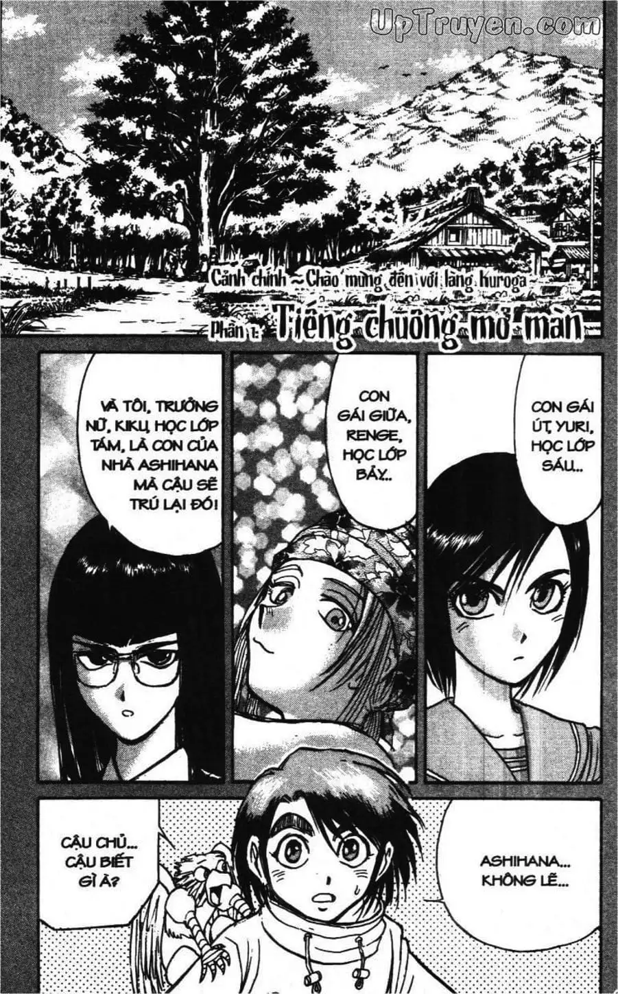 Truyện Tranh Gánh Xiếc Quái Dị - Karakuri Circus trang 5