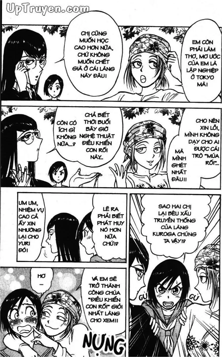 Truyện Tranh Gánh Xiếc Quái Dị - Karakuri Circus trang 5