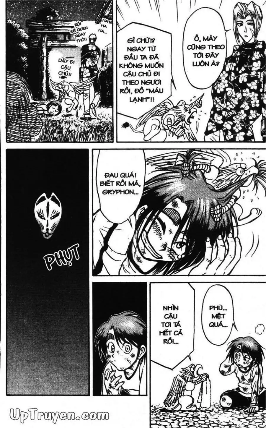 Truyện Tranh Gánh Xiếc Quái Dị - Karakuri Circus trang 5