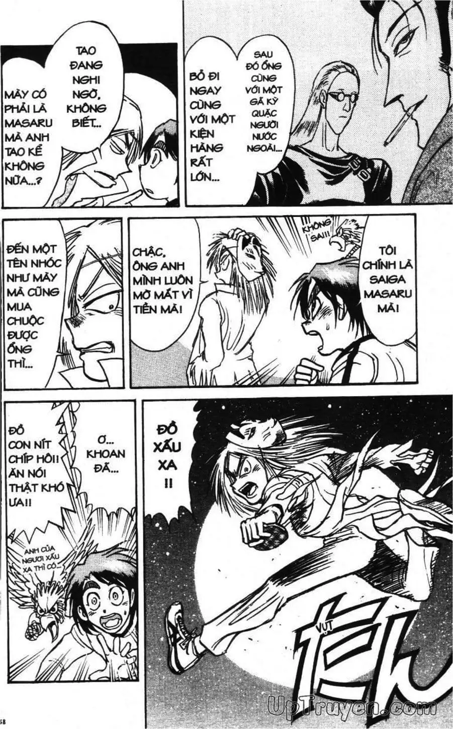 Truyện Tranh Gánh Xiếc Quái Dị - Karakuri Circus trang 5