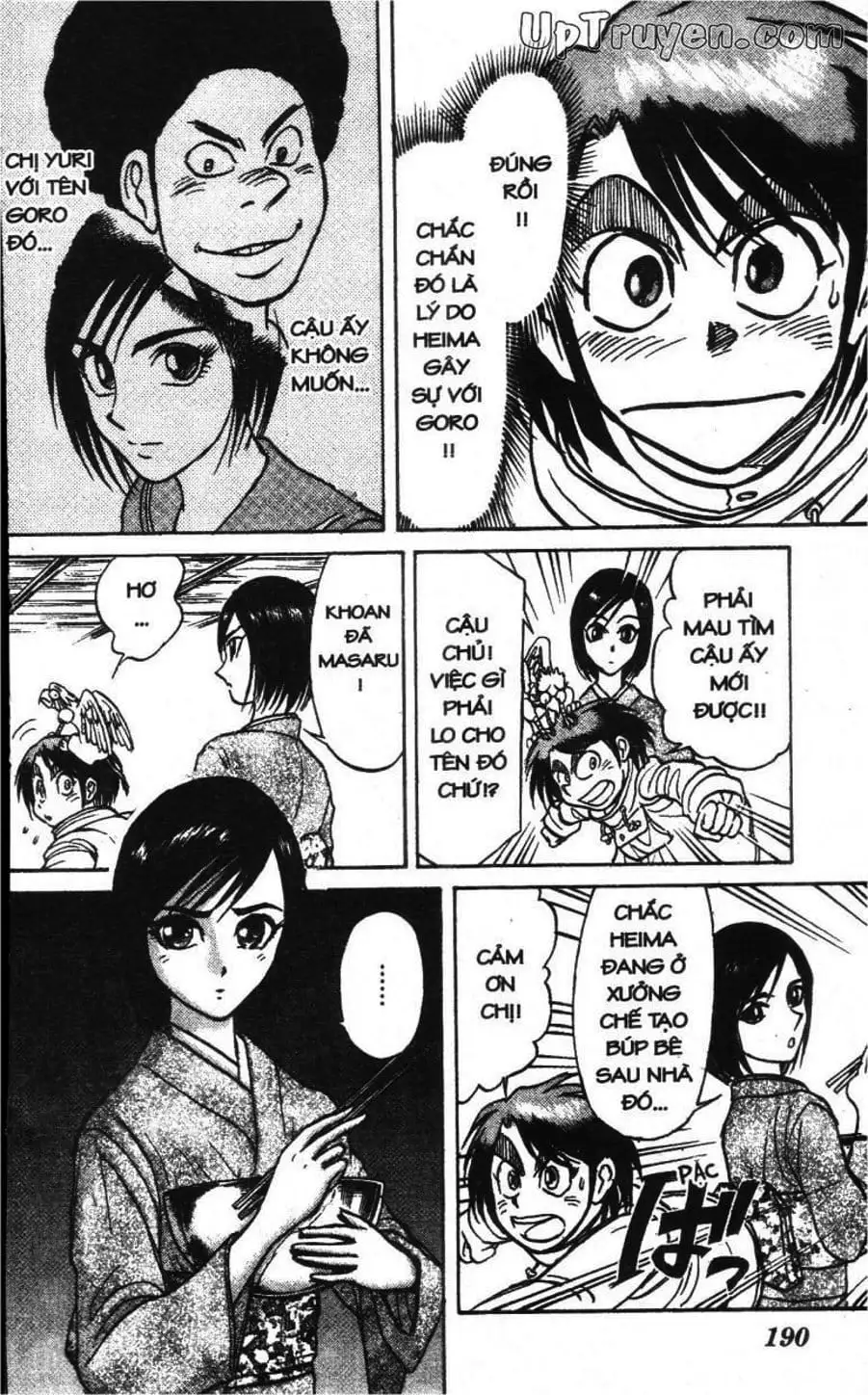 Truyện Tranh Gánh Xiếc Quái Dị - Karakuri Circus trang 5