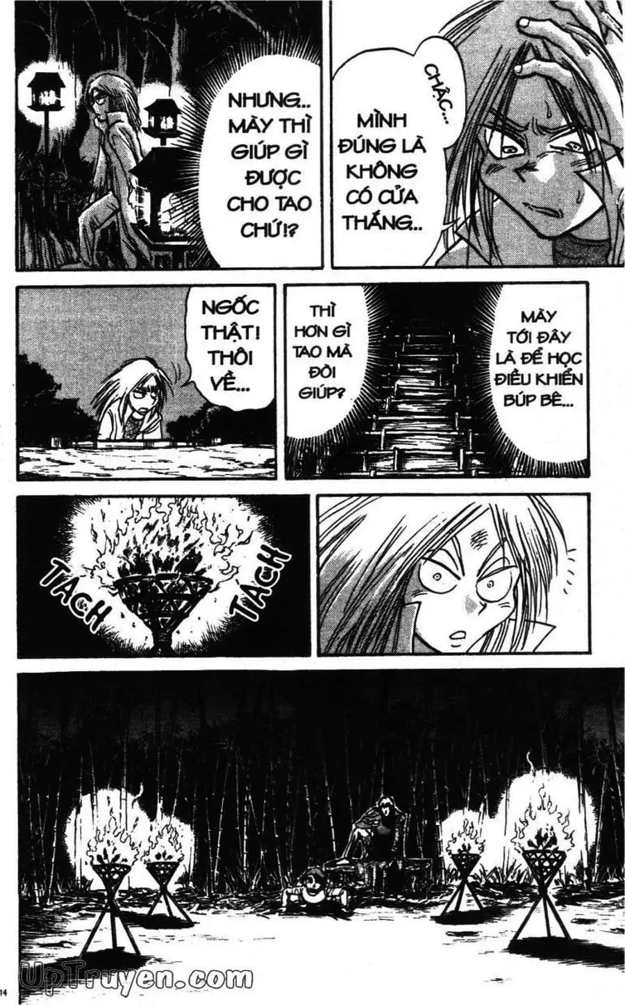 Truyện Tranh Gánh Xiếc Quái Dị - Karakuri Circus trang 5