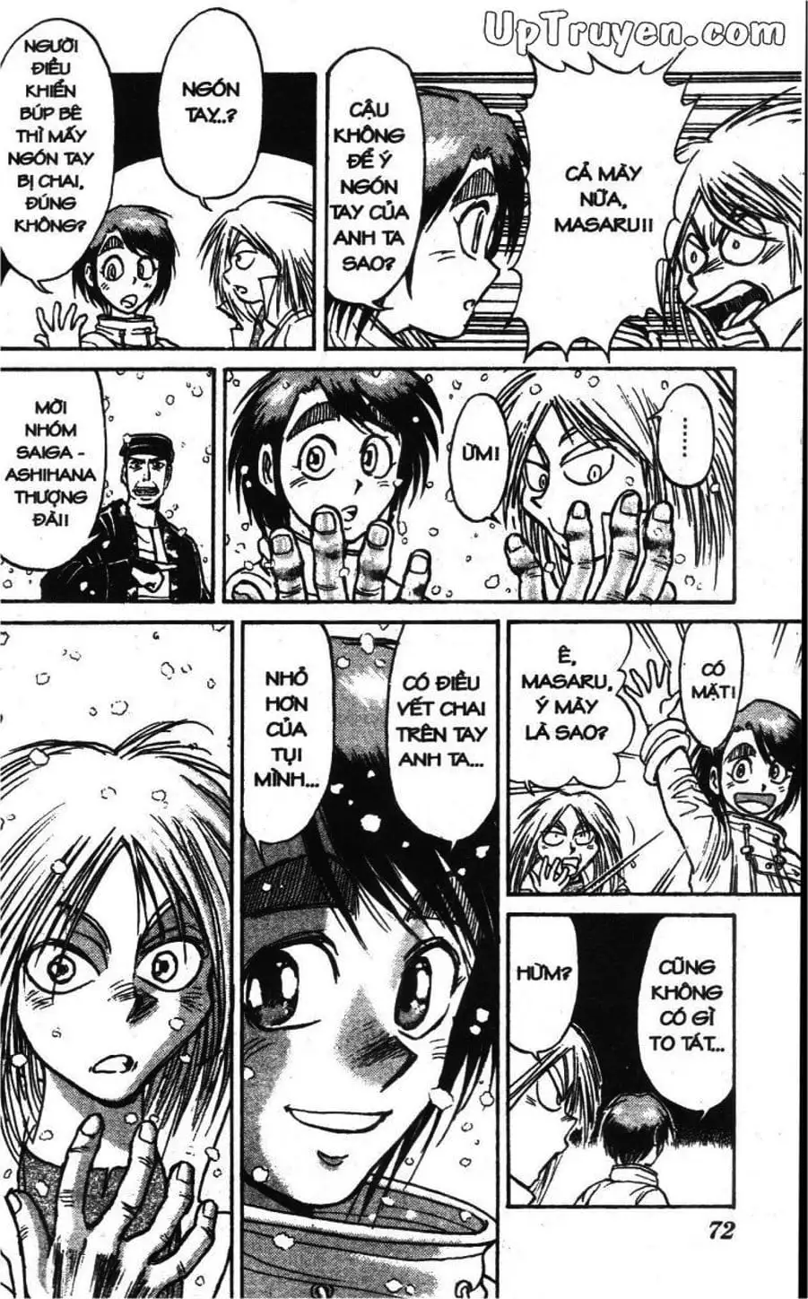 Truyện Tranh Gánh Xiếc Quái Dị - Karakuri Circus trang 5