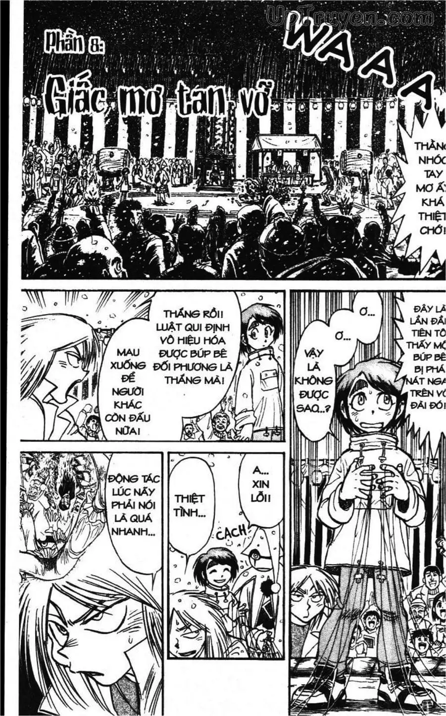 Truyện Tranh Gánh Xiếc Quái Dị - Karakuri Circus trang 5