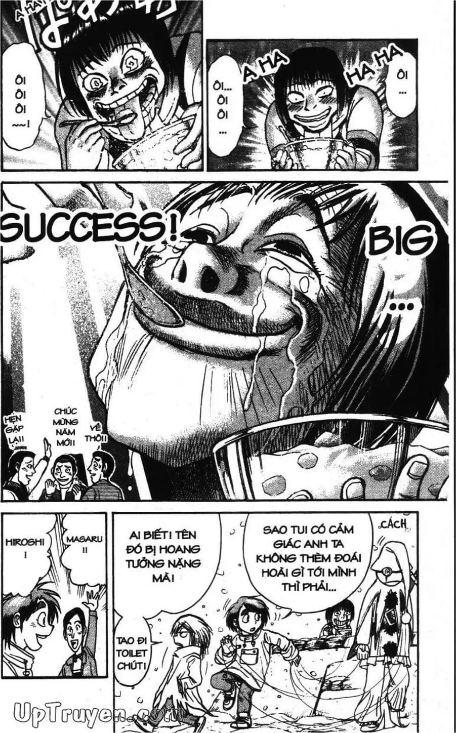 Truyện Tranh Gánh Xiếc Quái Dị - Karakuri Circus trang 5