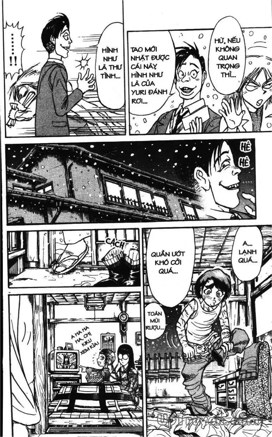 Truyện Tranh Gánh Xiếc Quái Dị - Karakuri Circus trang 5