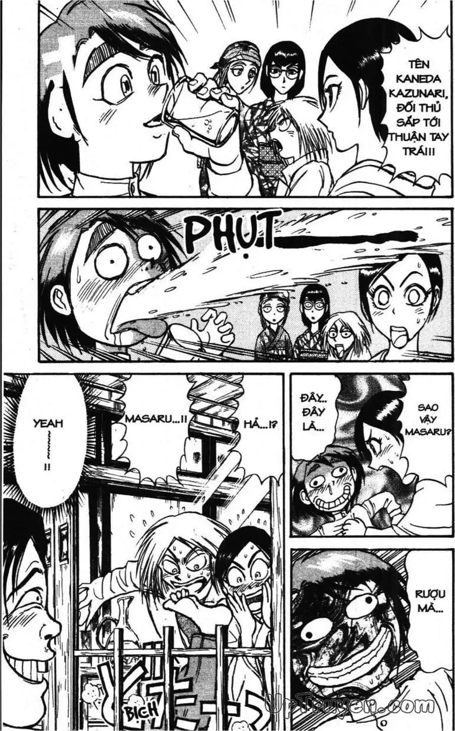 Truyện Tranh Gánh Xiếc Quái Dị - Karakuri Circus trang 5