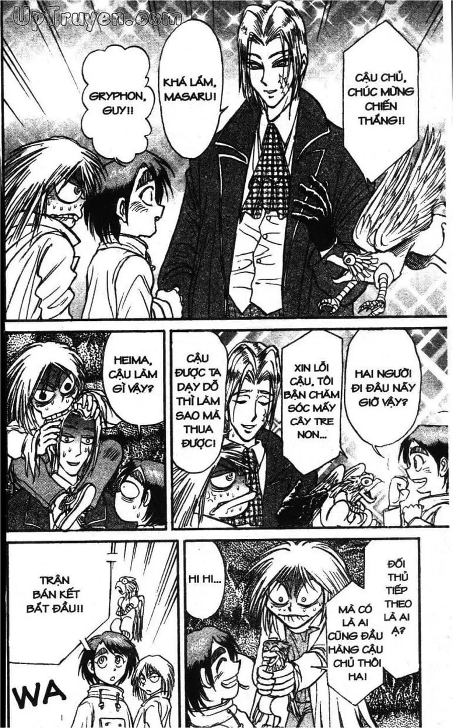 Truyện Tranh Gánh Xiếc Quái Dị - Karakuri Circus trang 5