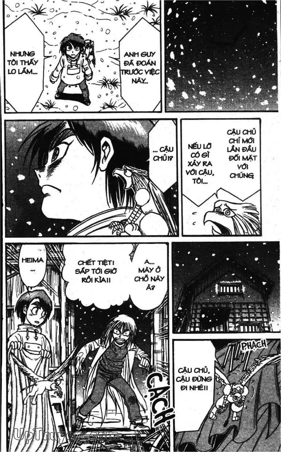 Truyện Tranh Gánh Xiếc Quái Dị - Karakuri Circus trang 5