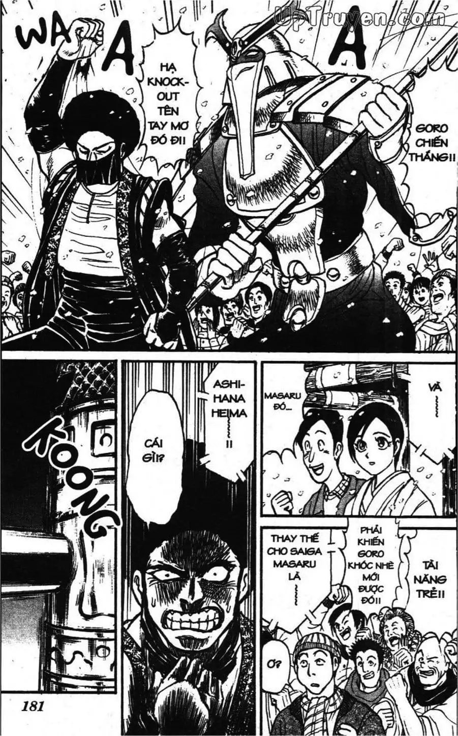 Truyện Tranh Gánh Xiếc Quái Dị - Karakuri Circus trang 5