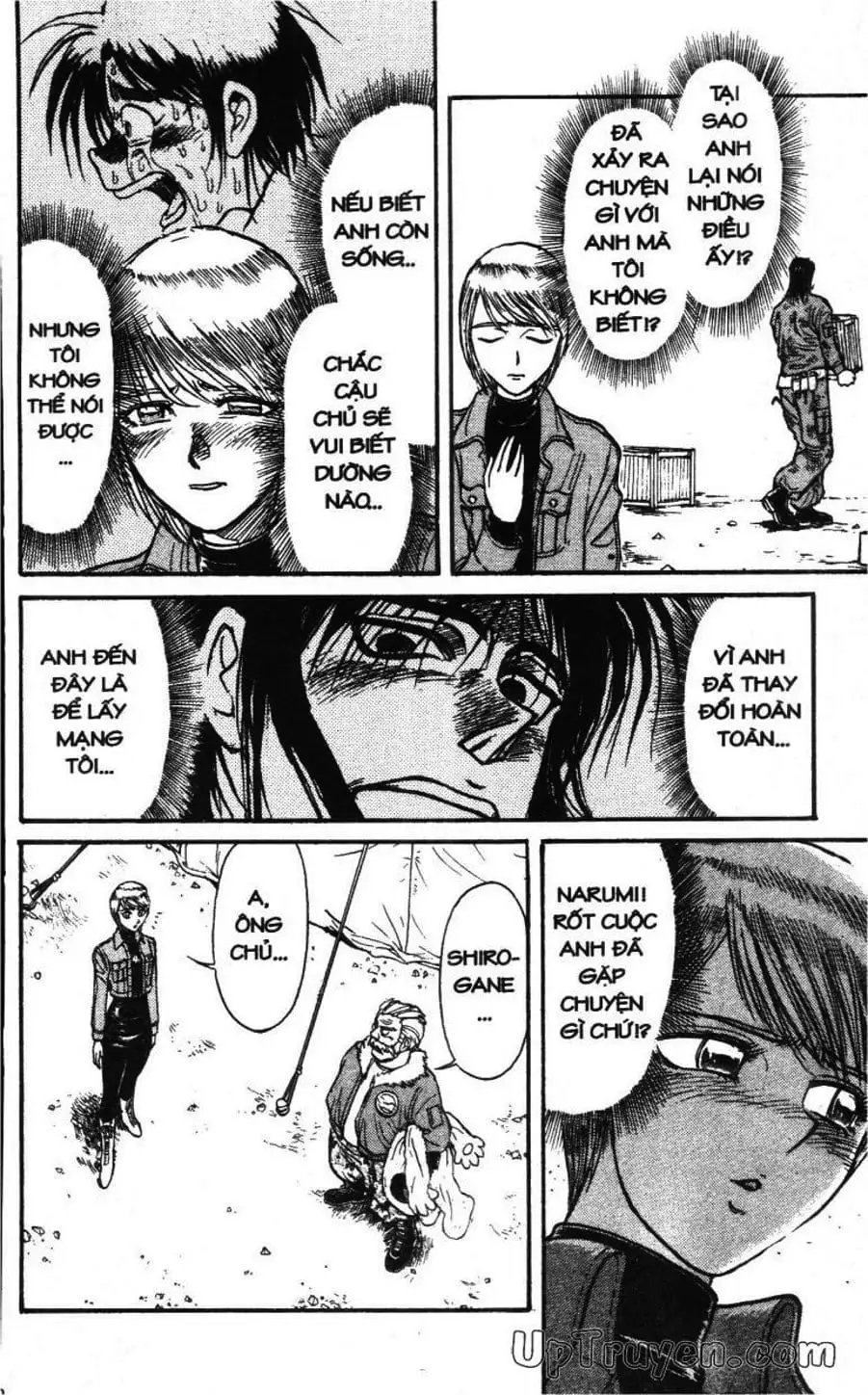 Truyện Tranh Gánh Xiếc Quái Dị - Karakuri Circus trang 5