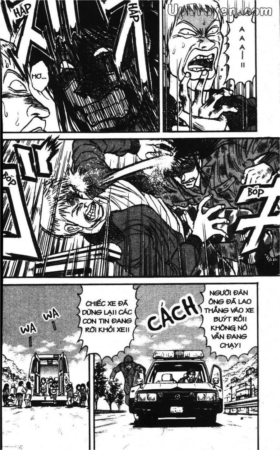 Truyện Tranh Gánh Xiếc Quái Dị - Karakuri Circus trang 5