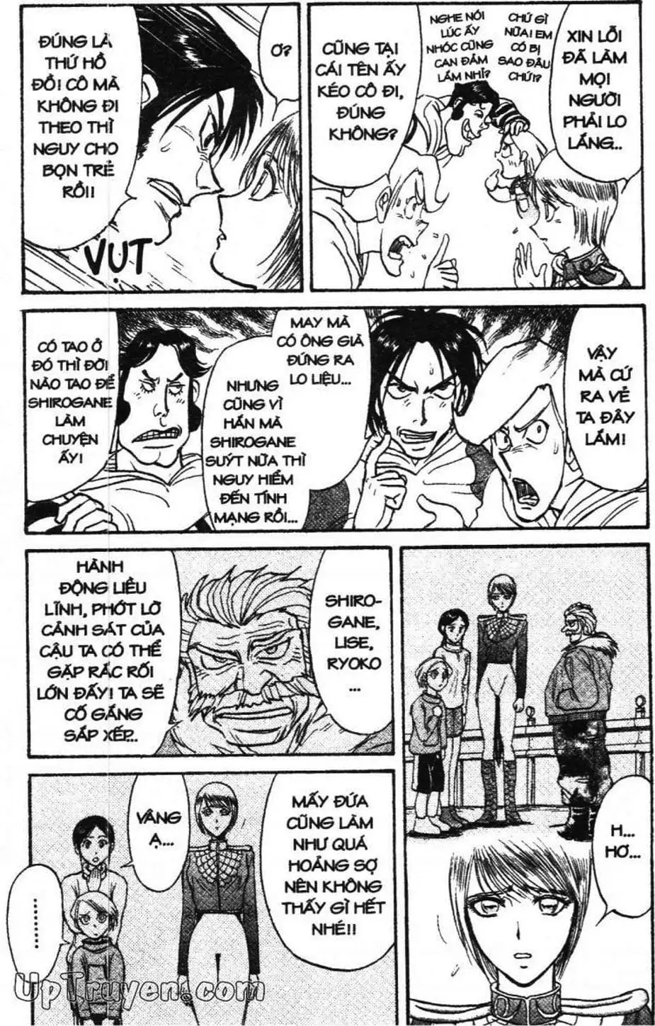 Truyện Tranh Gánh Xiếc Quái Dị - Karakuri Circus trang 5