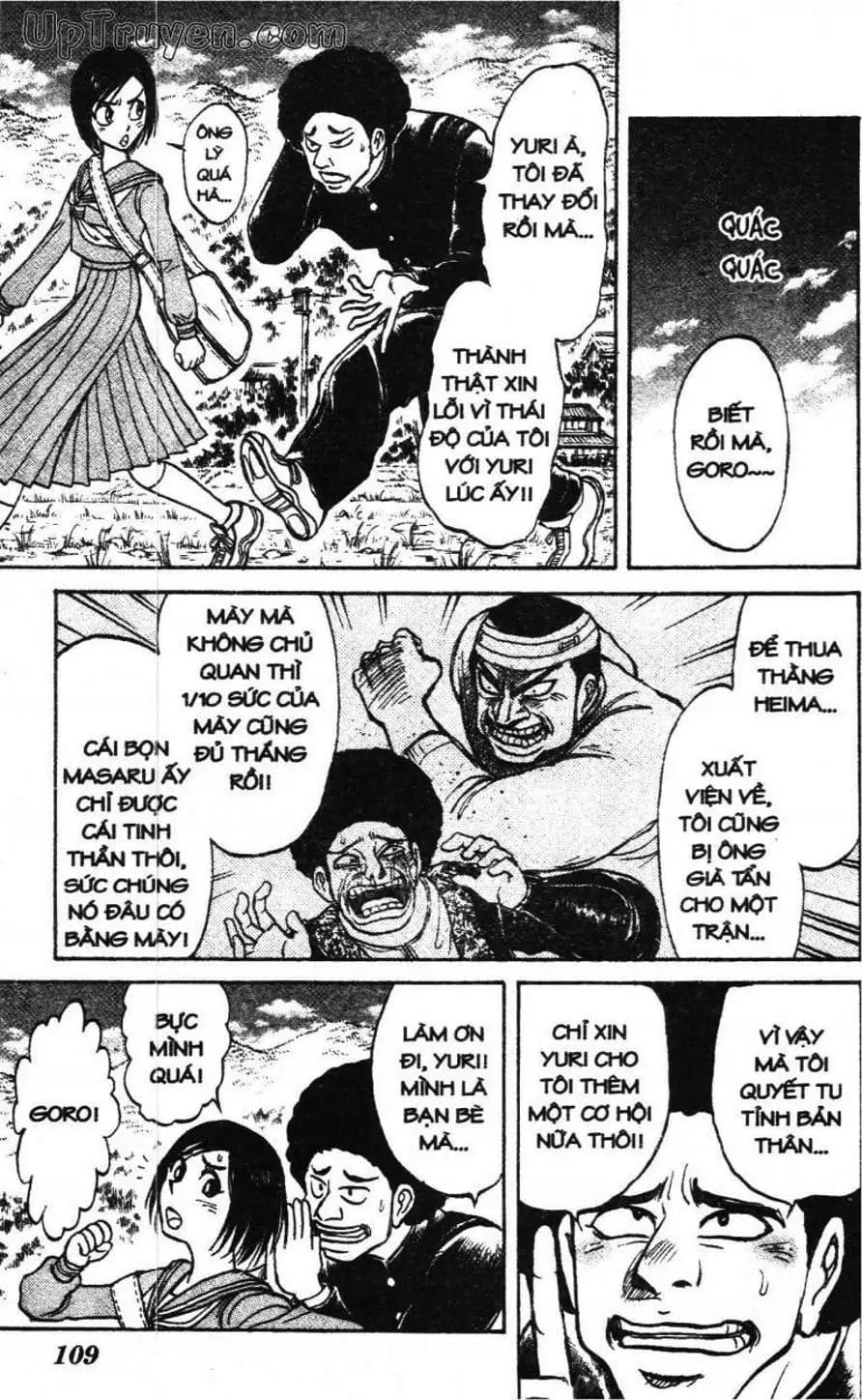 Truyện Tranh Gánh Xiếc Quái Dị - Karakuri Circus trang 5