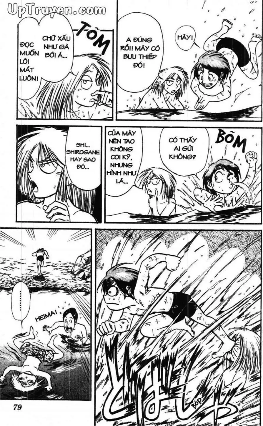 Truyện Tranh Gánh Xiếc Quái Dị - Karakuri Circus trang 5