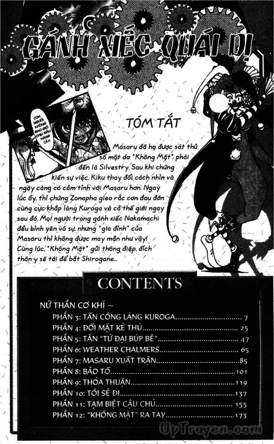 Truyện Tranh Gánh Xiếc Quái Dị - Karakuri Circus trang 5