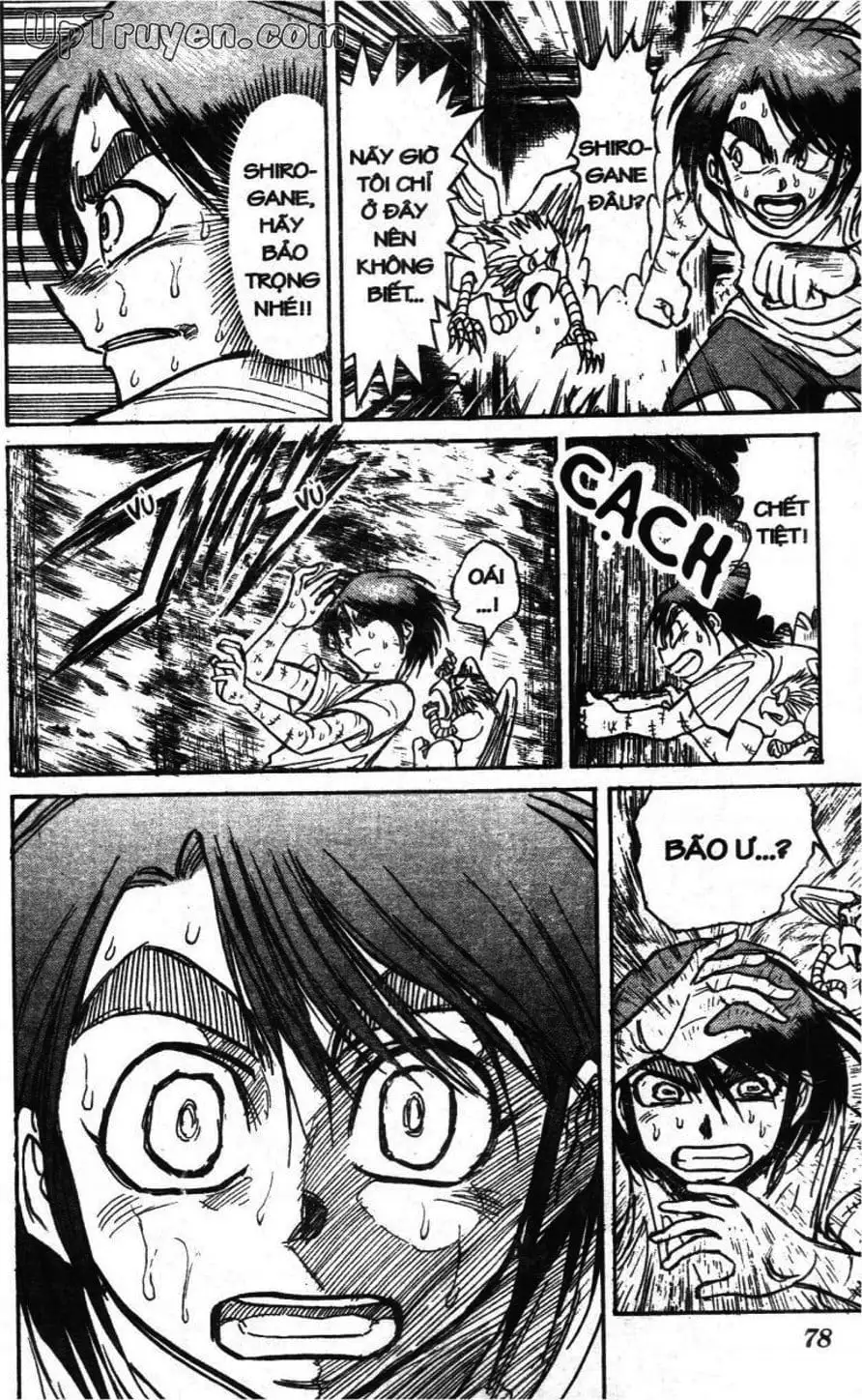 Truyện Tranh Gánh Xiếc Quái Dị - Karakuri Circus trang 5