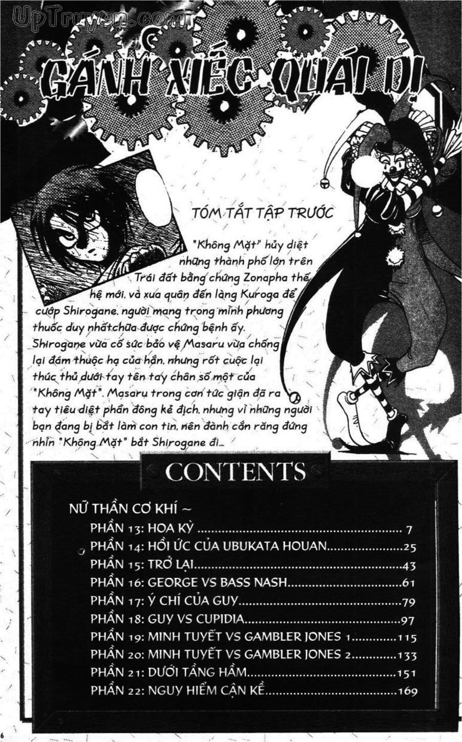 Truyện Tranh Gánh Xiếc Quái Dị - Karakuri Circus trang 5