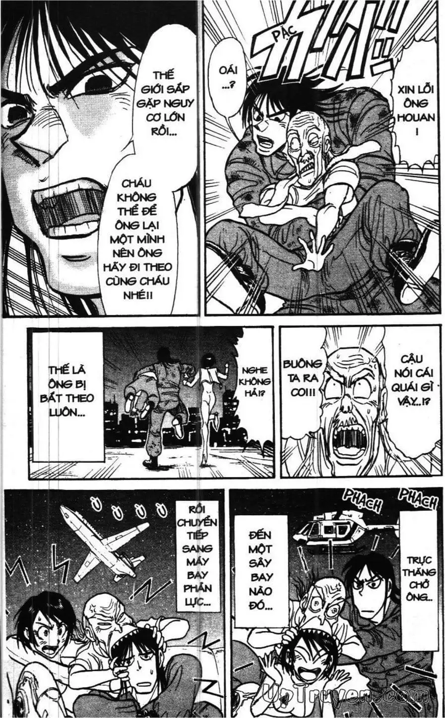 Truyện Tranh Gánh Xiếc Quái Dị - Karakuri Circus trang 5