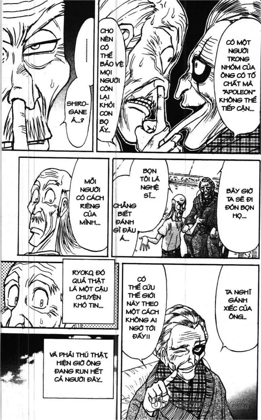 Truyện Tranh Gánh Xiếc Quái Dị - Karakuri Circus trang 5