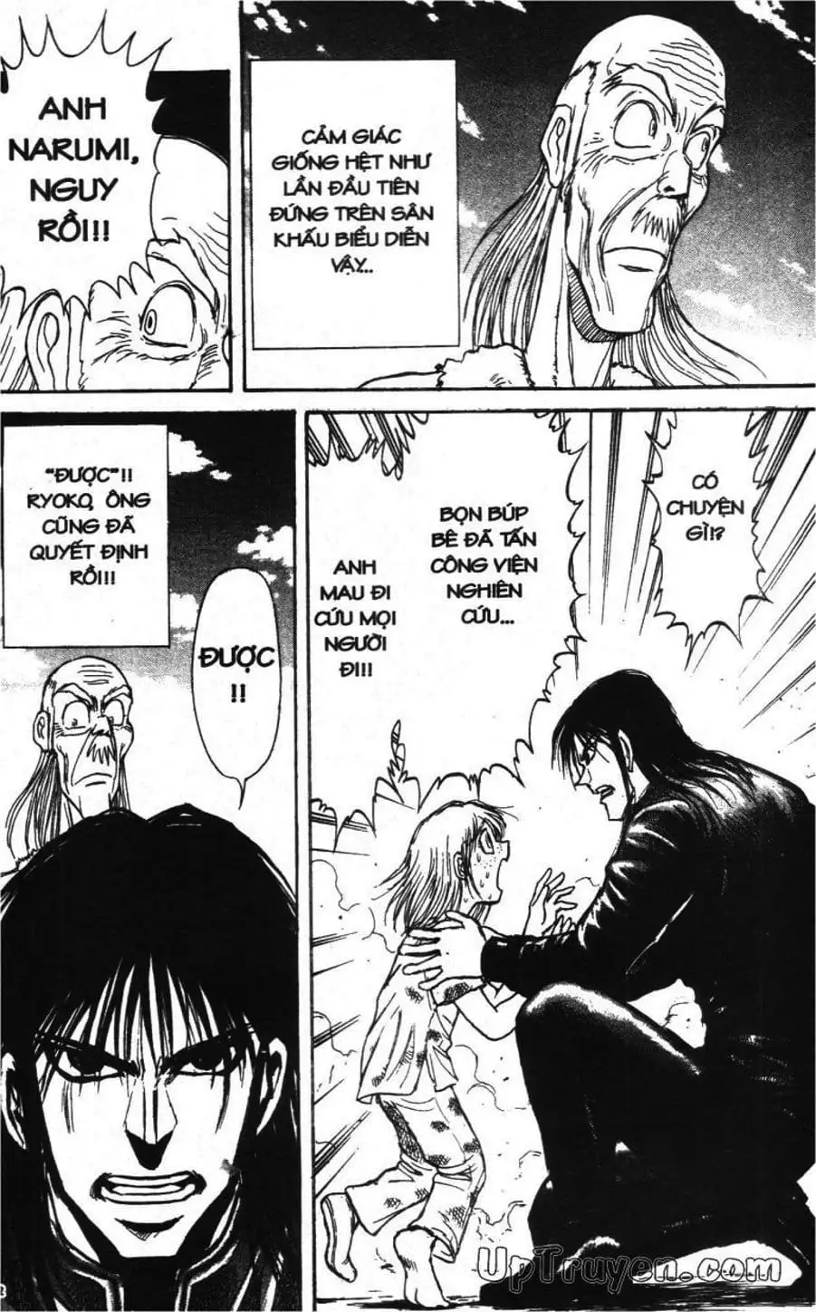 Truyện Tranh Gánh Xiếc Quái Dị - Karakuri Circus trang 5