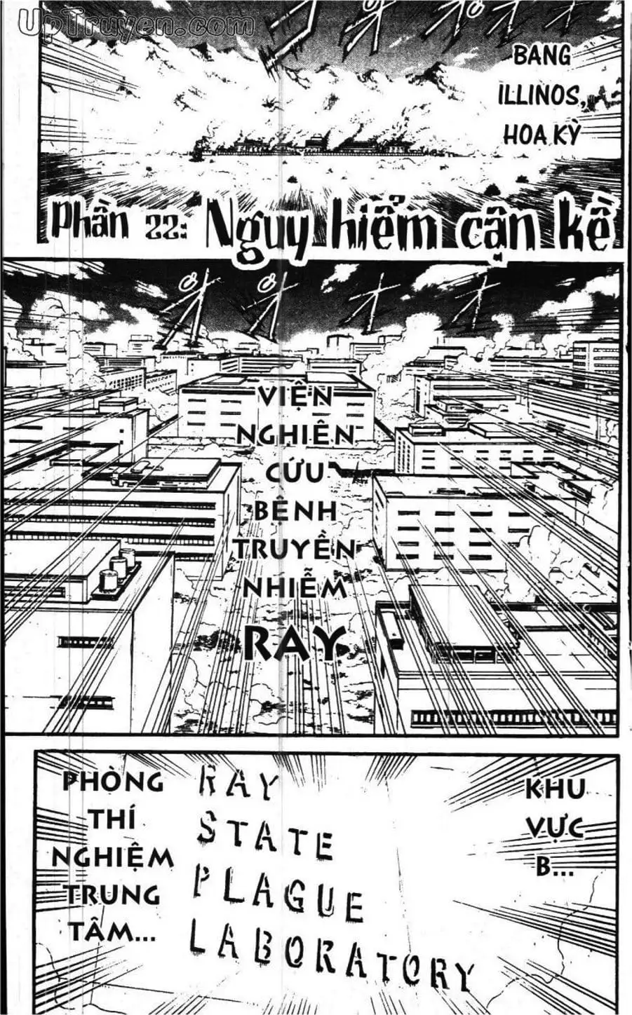 Truyện Tranh Gánh Xiếc Quái Dị - Karakuri Circus trang 5