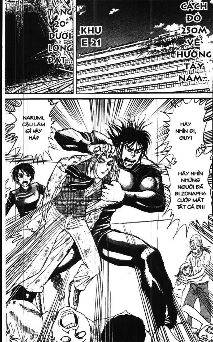 Truyện Tranh Gánh Xiếc Quái Dị - Karakuri Circus trang 5