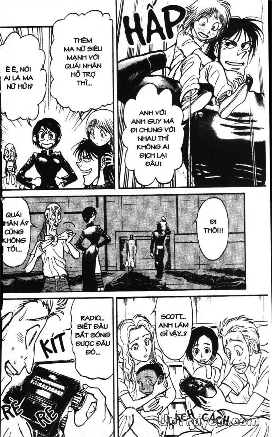 Truyện Tranh Gánh Xiếc Quái Dị - Karakuri Circus trang 5