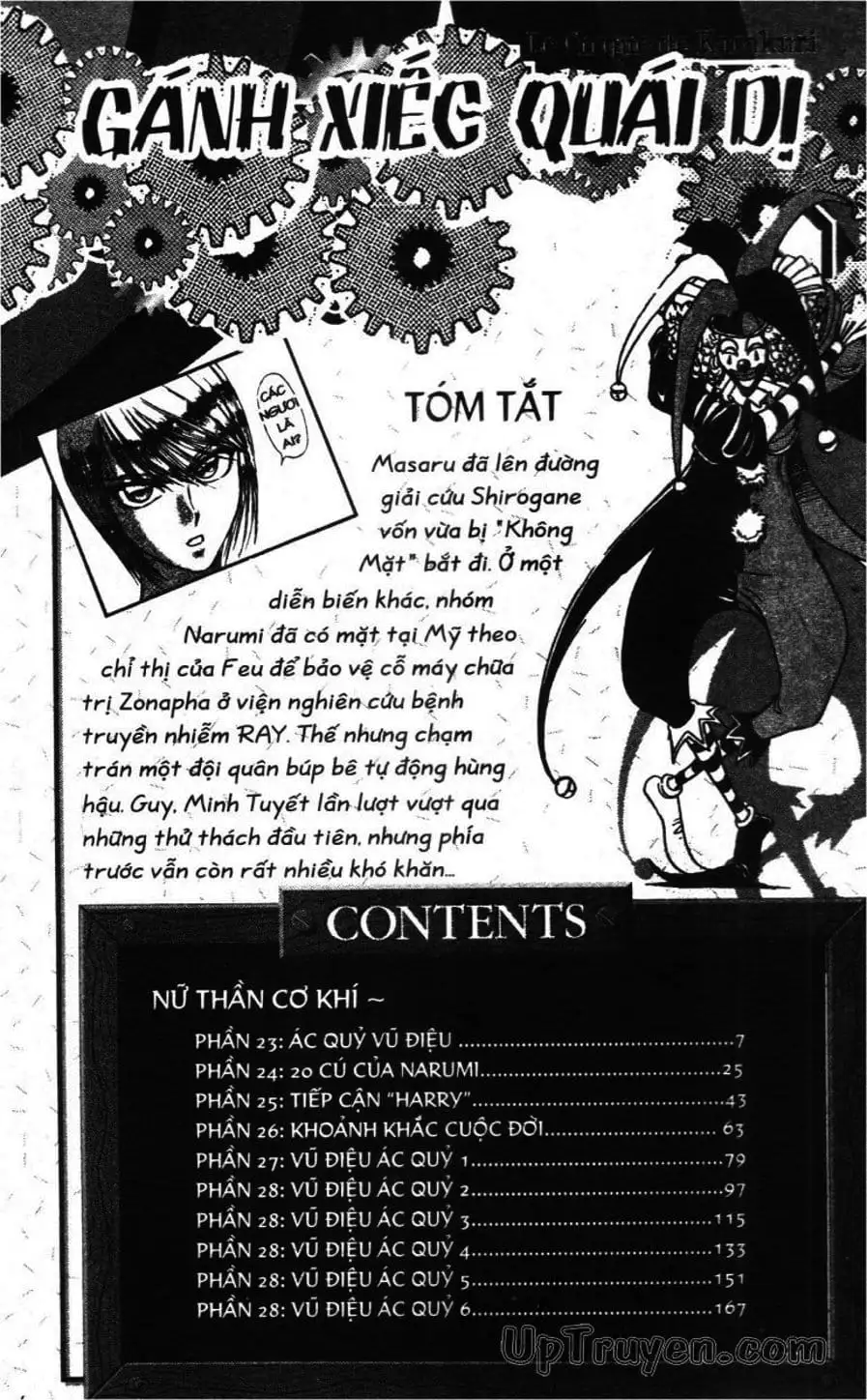 Truyện Tranh Gánh Xiếc Quái Dị - Karakuri Circus trang 5