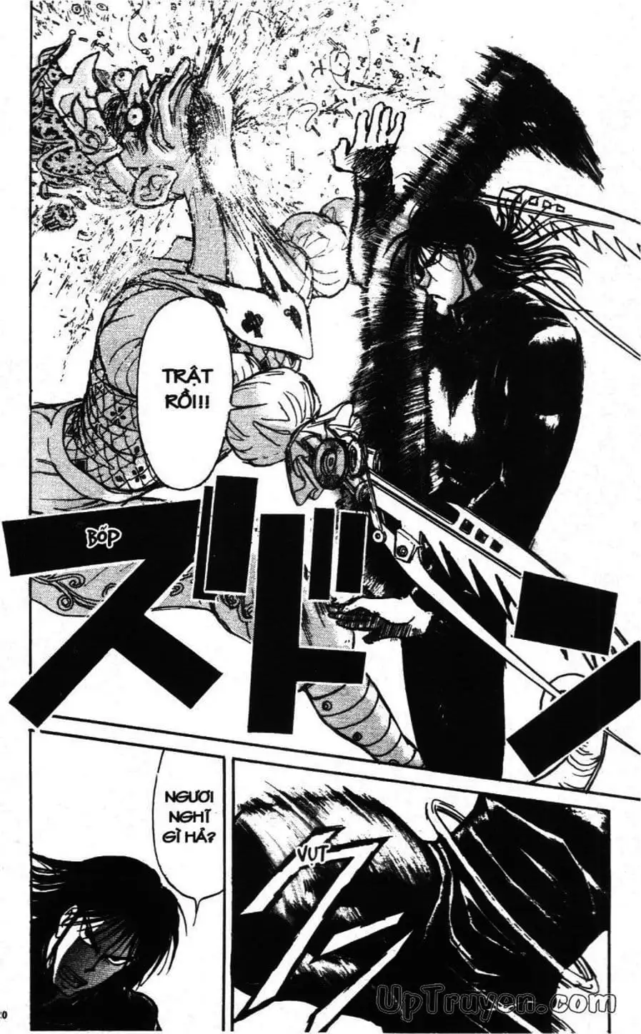 Truyện Tranh Gánh Xiếc Quái Dị - Karakuri Circus trang 5