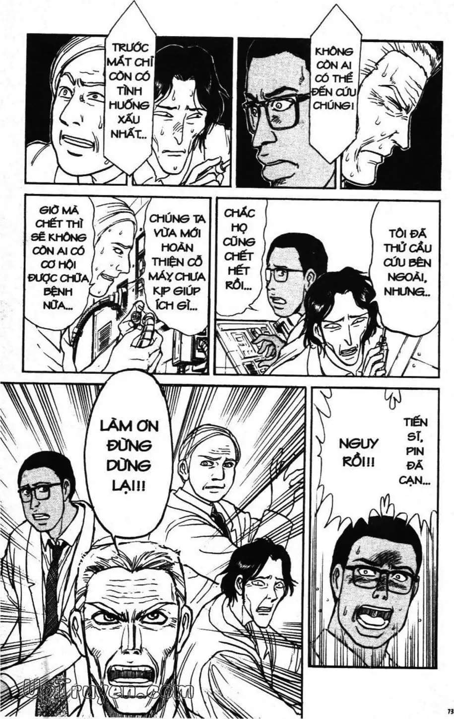 Truyện Tranh Gánh Xiếc Quái Dị - Karakuri Circus trang 5