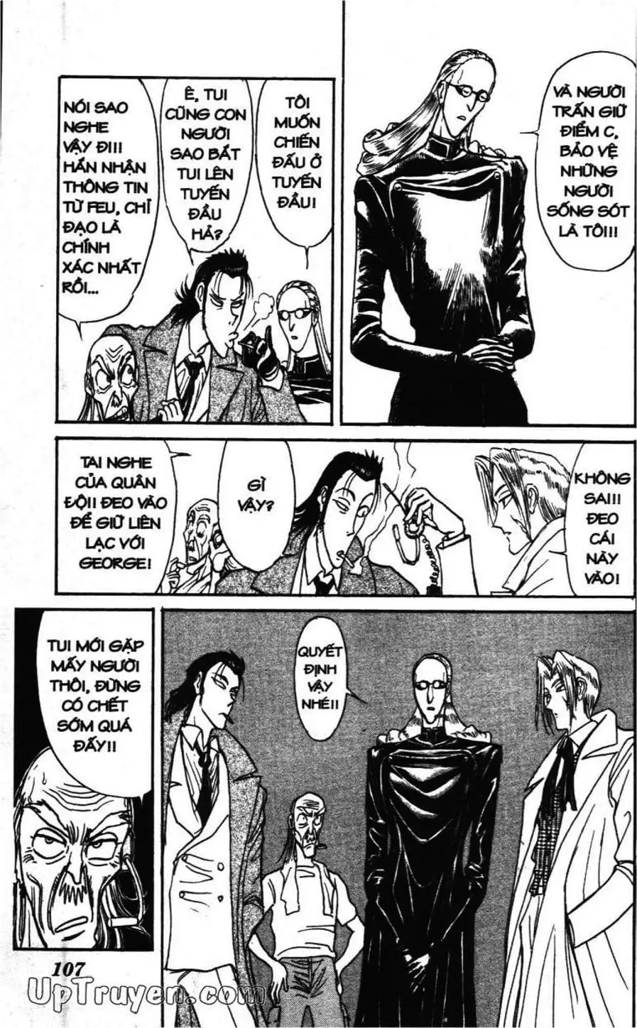 Truyện Tranh Gánh Xiếc Quái Dị - Karakuri Circus trang 5