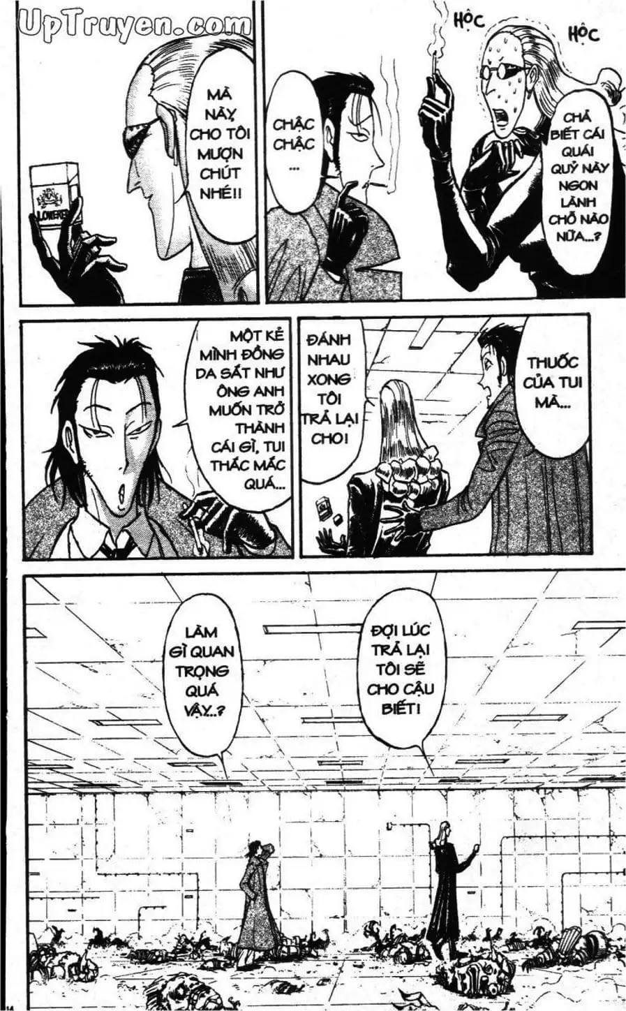 Truyện Tranh Gánh Xiếc Quái Dị - Karakuri Circus trang 5