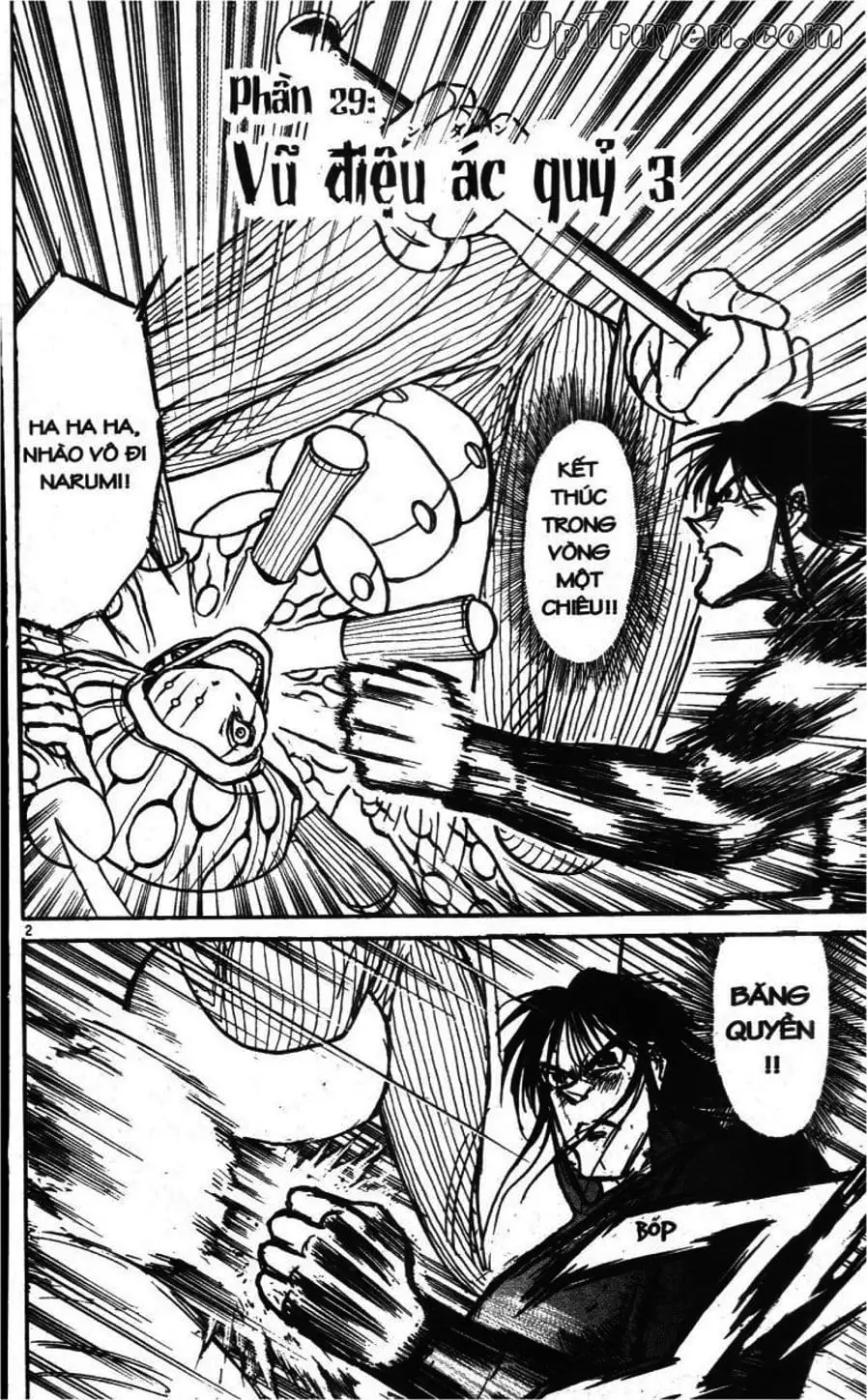 Truyện Tranh Gánh Xiếc Quái Dị - Karakuri Circus trang 5