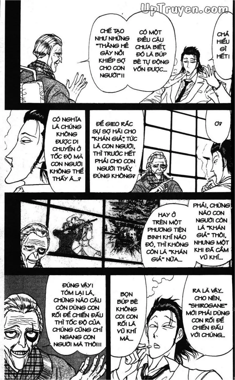 Truyện Tranh Gánh Xiếc Quái Dị - Karakuri Circus trang 5