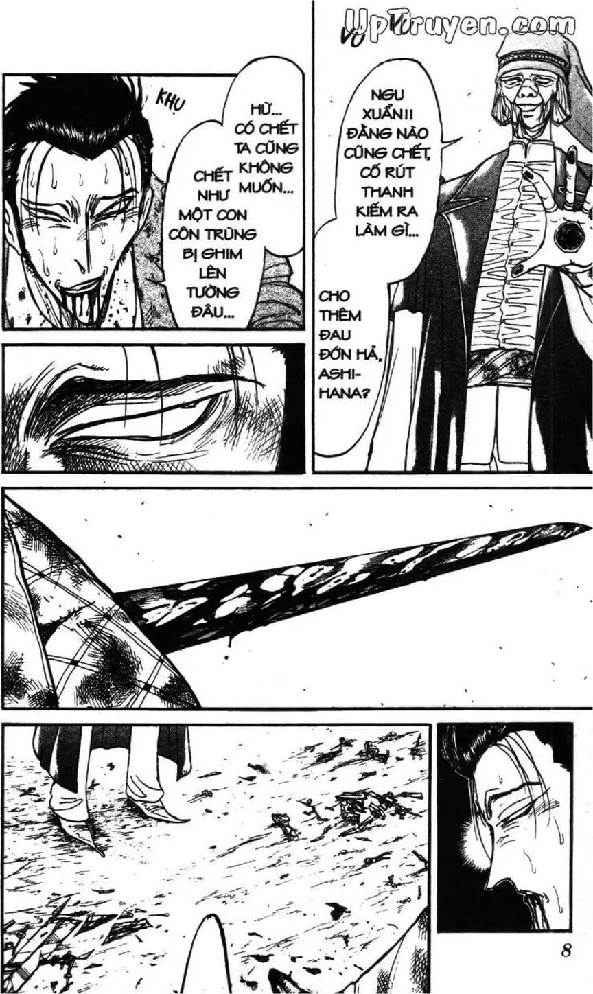 Truyện Tranh Gánh Xiếc Quái Dị - Karakuri Circus trang 5