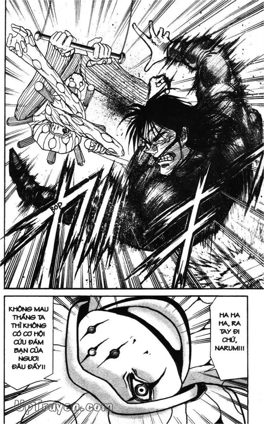 Truyện Tranh Gánh Xiếc Quái Dị - Karakuri Circus trang 5