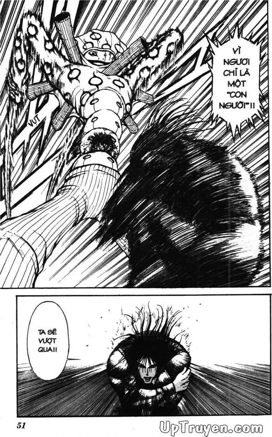 Truyện Tranh Gánh Xiếc Quái Dị - Karakuri Circus trang 5