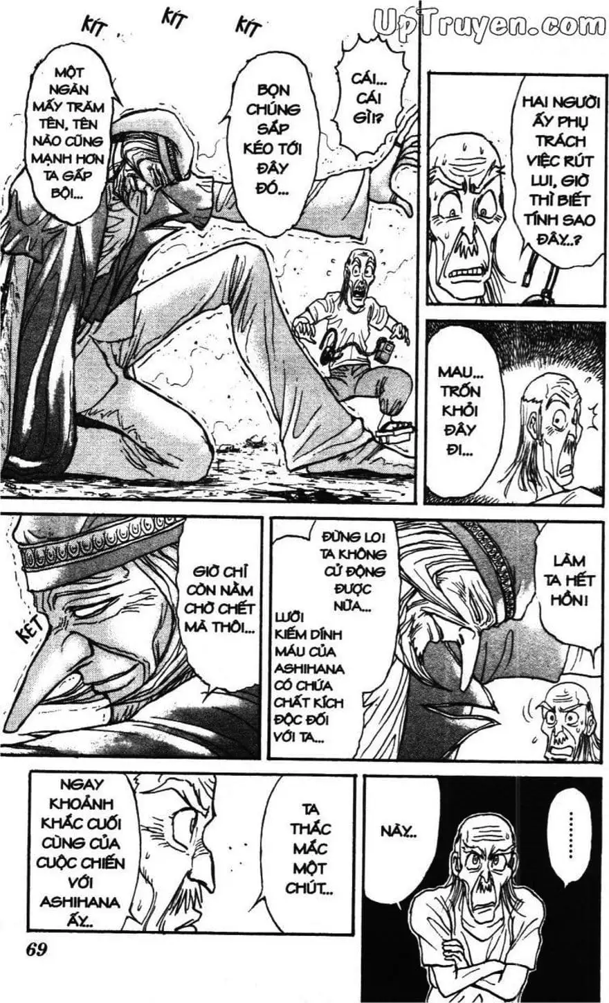 Truyện Tranh Gánh Xiếc Quái Dị - Karakuri Circus trang 5