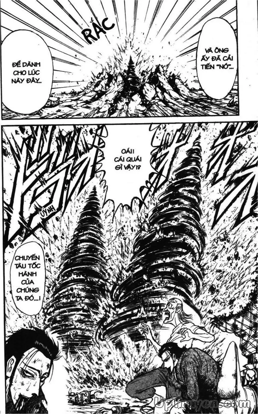 Truyện Tranh Gánh Xiếc Quái Dị - Karakuri Circus trang 5