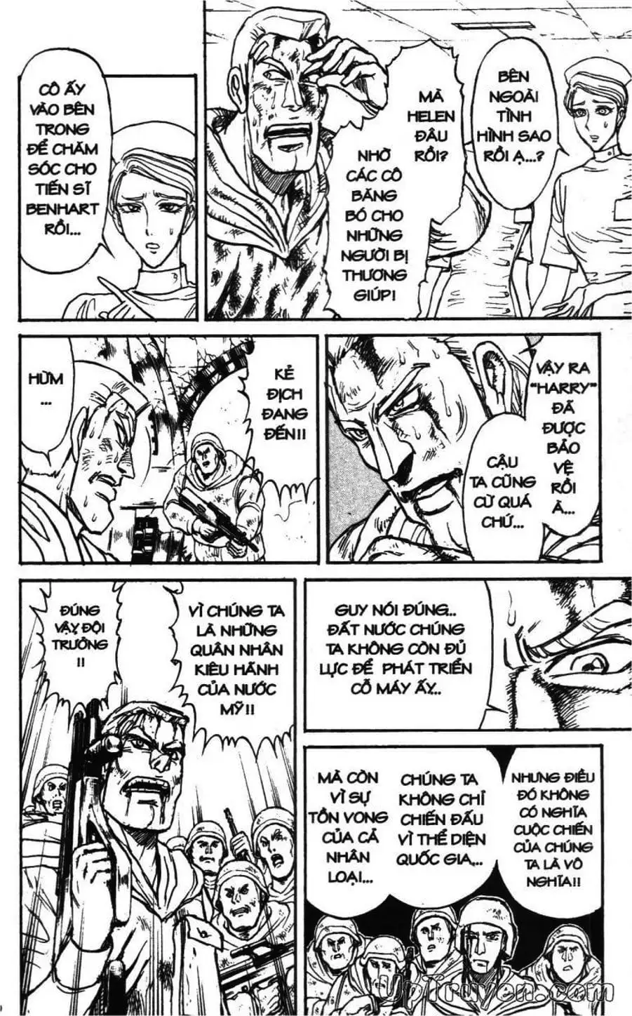 Truyện Tranh Gánh Xiếc Quái Dị - Karakuri Circus trang 5