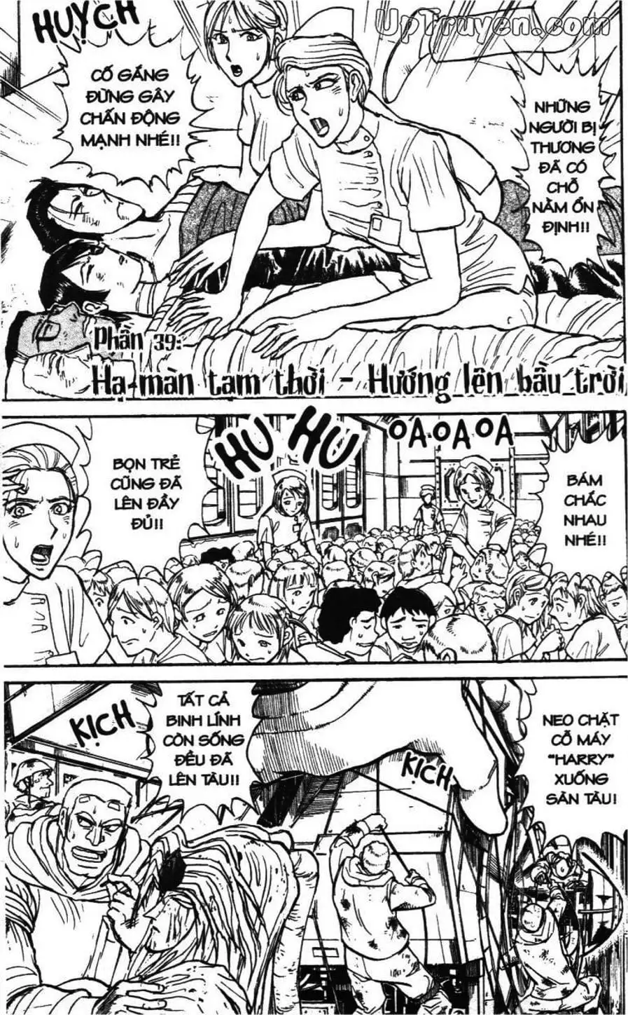 Truyện Tranh Gánh Xiếc Quái Dị - Karakuri Circus trang 5