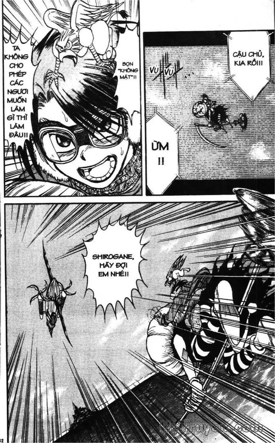 Truyện Tranh Gánh Xiếc Quái Dị - Karakuri Circus trang 5