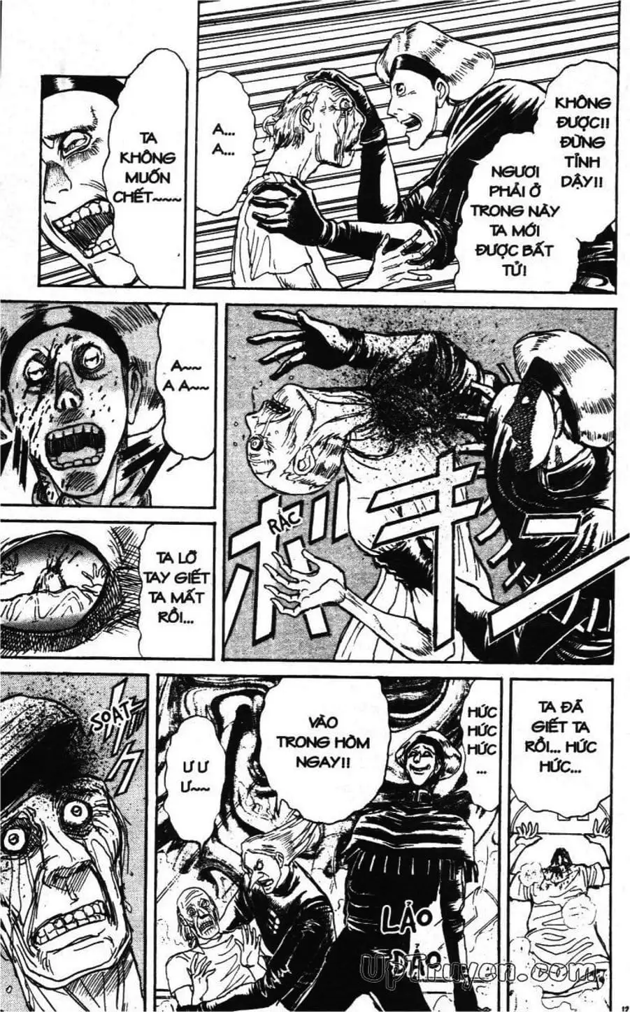 Truyện Tranh Gánh Xiếc Quái Dị - Karakuri Circus trang 5