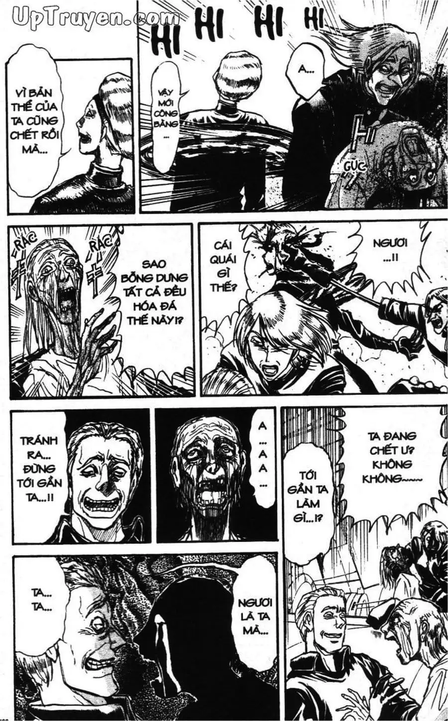 Truyện Tranh Gánh Xiếc Quái Dị - Karakuri Circus trang 5