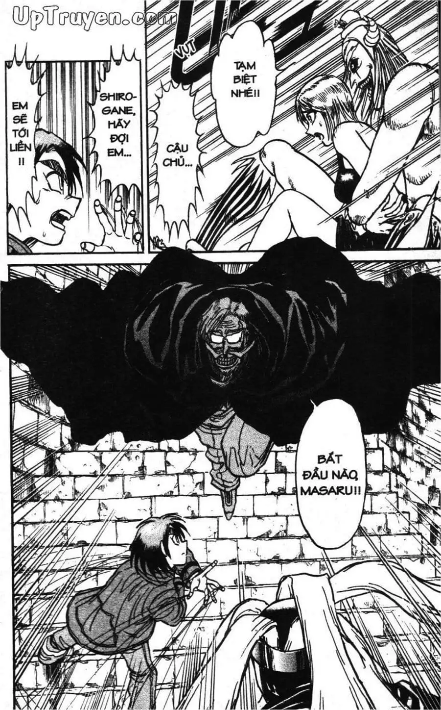 Truyện Tranh Gánh Xiếc Quái Dị - Karakuri Circus trang 5