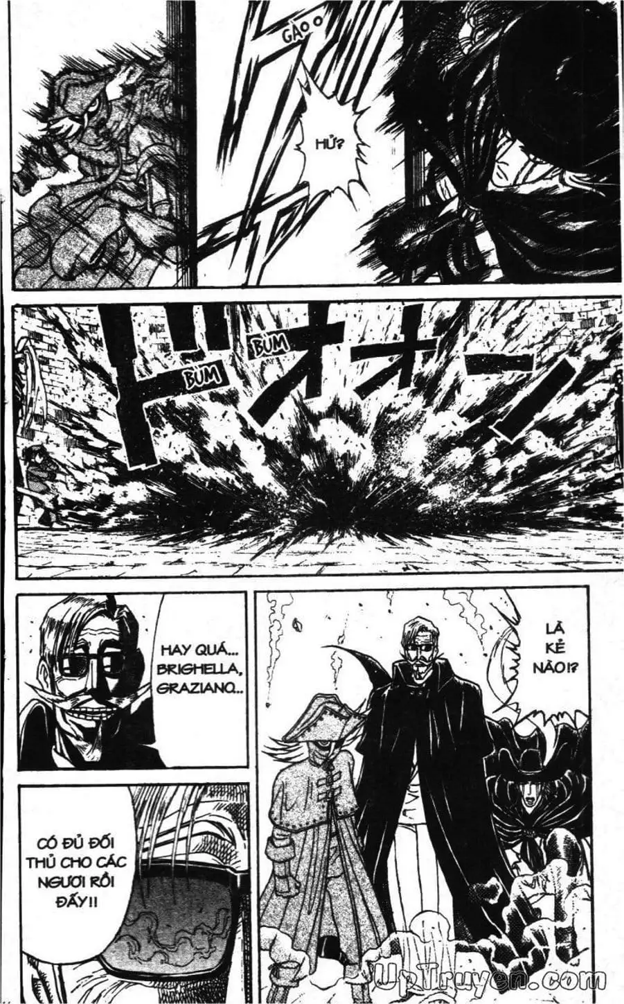 Truyện Tranh Gánh Xiếc Quái Dị - Karakuri Circus trang 5