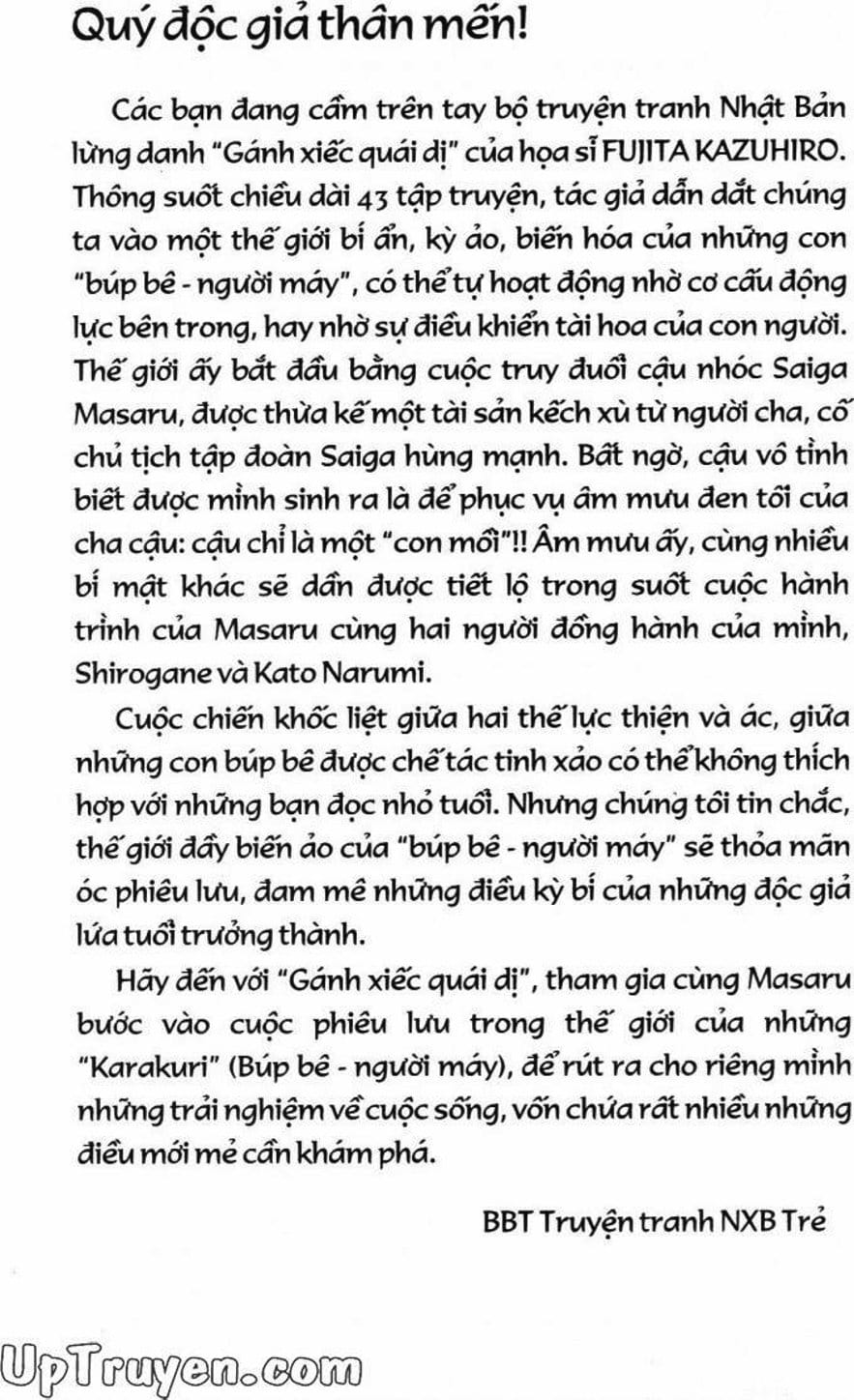 Truyện Tranh Gánh Xiếc Quái Dị - Karakuri Circus trang 5